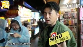 你好前夫哥,一段复合之路的温情回顾 第2张 你好前夫哥,一段复合之路的温情回顾 第2张