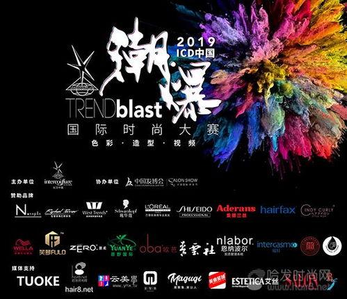 等·等 2019,回顾与展望 第2张 等·等 2019,回顾与展望 第2张