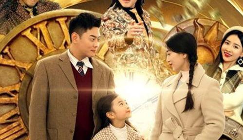 九零激荡年代,青春梦想与时代变迁的交响曲