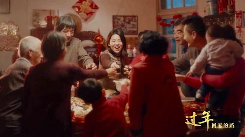 维多利亚春妮回家过年100招,跨越千里的回家路,100名学子共迎新春团圆 第3张 维多利亚春妮回家过年100招,跨越千里的回家路,100名学子共迎新春团圆 第3张