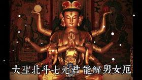 天师下山镇蛮夷,神秘力量与蛮荒世界的传奇对决 第2张 天师下山镇蛮夷,神秘力量与蛮荒世界的传奇对决 第2张